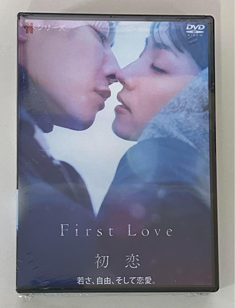 【希少】初恋 First Love DVD Amazon.co.jp: First Love 初恋 DVD : おもちゃ